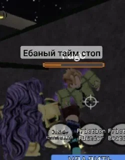 🌟 emoji Юба в двух словах Telegram sticker 24 of 96