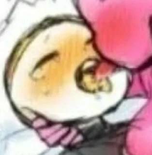🥵 emoji Галерея трах-трахыча✨ Telegram sticker 19 of 110