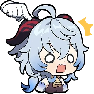 😨 emoji Гань Юй 💙💜 Милашка!!!!!💙 Telegram sticker 21 of 43