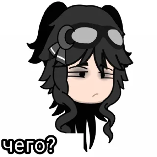 🤨 emoji . Telegram sticker 15 of 29