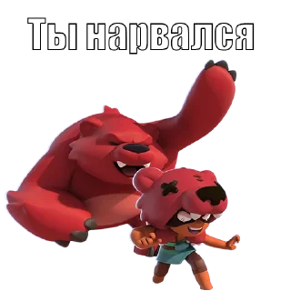 🥵 emoji BrawlStars (Бравл Старс) @zemmisha_ua Telegram sticker 10 of 58