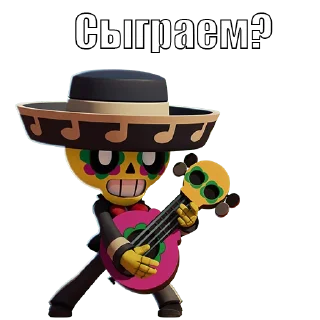 👨‍💻 emoji BrawlStars (Бравл Старс) @zemmisha_ua Telegram sticker 6 of 58