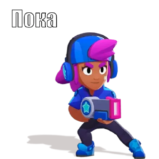 👏 emoji BrawlStars (Бравл Старс) @zemmisha_ua Telegram sticker 23 of 58