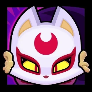 🌟 emoji Bs icons • @Earth928B Telegram sticker 6 of 70