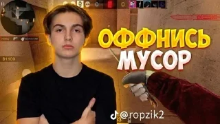 🌟 emoji Имба пикчи Telegram sticker 8 of 120