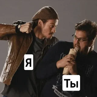 🤬 emoji Мгчд от мруты Telegram sticker 23 of 68