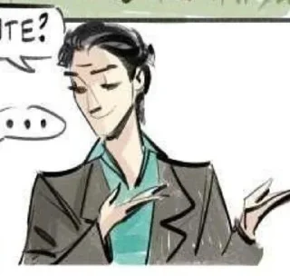 🌟 emoji Поэт мгчд Telegram sticker 17 of 22