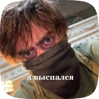 💀 emoji Oleg Volkov. Telegram sticker 21 of 27