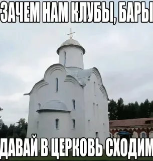 🌟 emoji Гослинг Telegram sticker 24 of 120