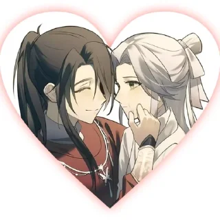 ❤️ emoji @kamelpack69 | Эмин и Жое | Telegram sticker 13 of 115