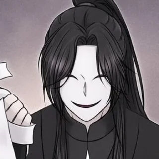 ☺️ emoji @kamelpack69 | Умин | Telegram sticker 20 of 65
