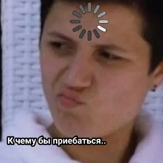 🧐 emoji ТаняВанЛав Telegram sticker 13 of 84