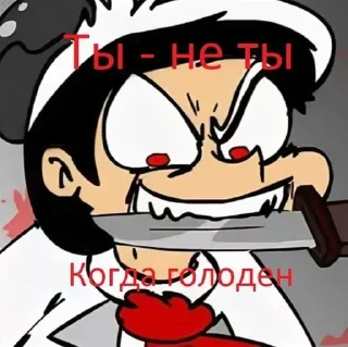 🌟 emoji 13 карт Telegram sticker 8 of 118