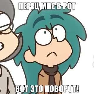 😶‍🌫️ emoji 13 cards от @Seledmen Telegram sticker 7 of 54