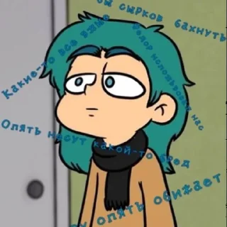 😑 emoji 13 Карт [ Зонтик ] [ Sticker Pack ] Telegram sticker 5 of 10