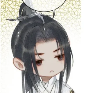 😒 emoji Chu Wanning Telegram sticker 6 of 27