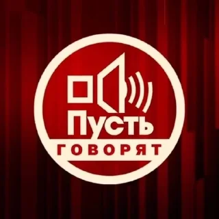 🌟 emoji ОГРОМНАЯ ЗАДНИЦА МНЕ В ЛИЦО Telegram sticker 22 of 98