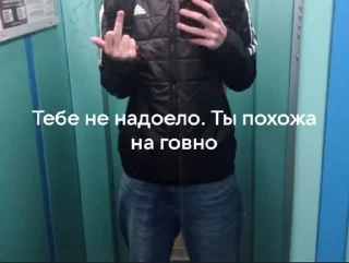 🌟 emoji ОГРОМНАЯ ЗАДНИЦА МНЕ В ЛИЦО Telegram sticker 16 of 98