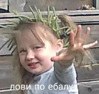 Sticker from Ммм хуйня