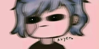 😳 emoji aboba Telegram sticker 5 of 120