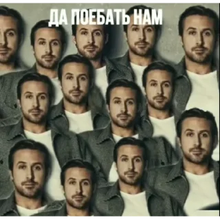 ♾ emoji да поебать мне Telegram sticker 22 of 23