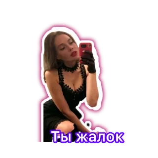 Sticker from Адд