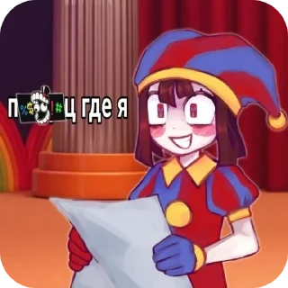 🛋 emoji Конфеткиi Telegram sticker 16 of 42