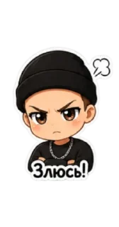🌟 emoji @kvadrat_ll Telegram sticker 7 of 20