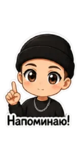 🌟 emoji @kvadrat_ll Telegram sticker 12 of 20