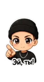 🌟 emoji @kvadrat_ll Telegram sticker 14 of 20