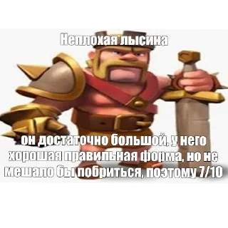 🖼 emoji Секс двух негров Telegram sticker 19 of 34