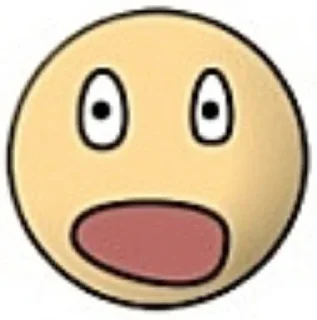 😮 emoji Дурачелло Telegram sticker 14 of 25