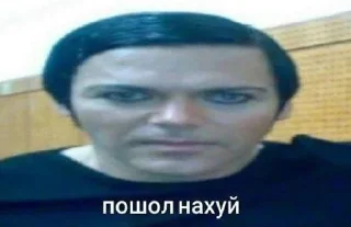 😡 emoji 💋Rammstein - zlatss Telegram sticker 18 of 69