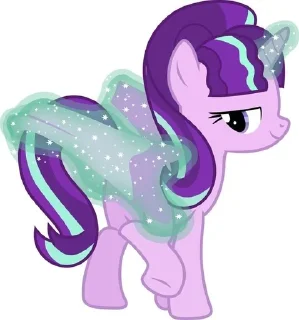 🌟 emoji Starlight Telegram sticker 21 of 65