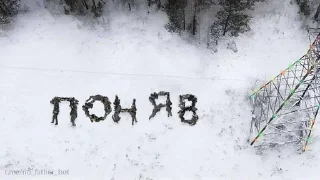 Sticker from пон
