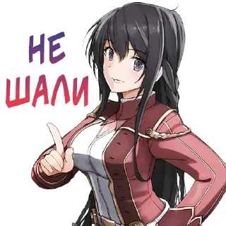 ☝ emoji Любимые Telegram sticker 20 of 90