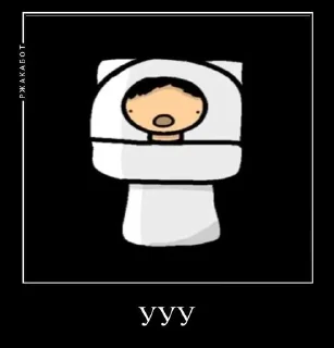 🌟 emoji Shadow Pro Meme Demotivator Telegram sticker 15 of 100
