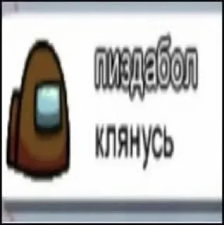 🤩 emoji MegaBibidos Telegram sticker 22 of 104
