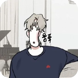 👍 emoji Теджуу :: @nutlet3 Telegram sticker 5 of 120