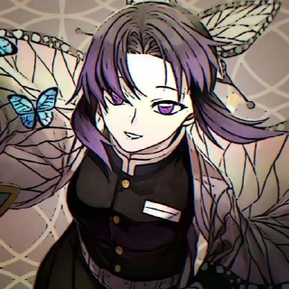 ❤️ emoji шинобу кочо♡[@tatsumakixxz] Telegram sticker 15 of 22
