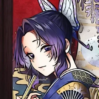 ❤️ emoji шинобу кочо♡[@tatsumakixxz] Telegram sticker 19 of 22