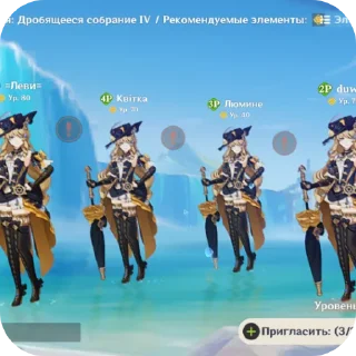 Sticker from СкриныЗа24Год