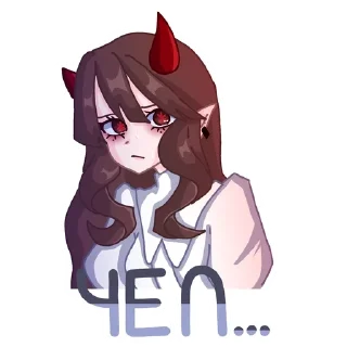 🌟 emoji Лия Telegram sticker 23 of 44