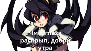 🌟 emoji Пак от Фили пили Telegram sticker 7 of 16