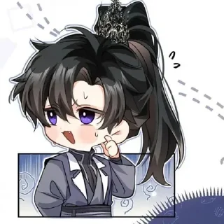🌟 emoji Эрха❤️ Telegram sticker 10 of 46