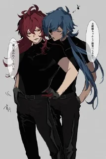 🖤 emoji Кэйя+ Дилюк Топ Telegram sticker 21 of 62