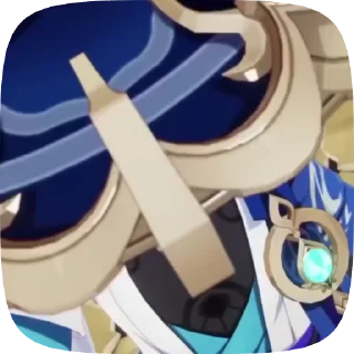 🌟 emoji ⋆. - @CUTEGEROIN - ⋆. Telegram sticker 2 of 15