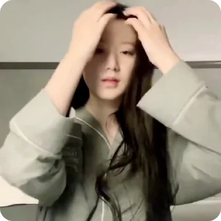 🌟 emoji shuhua Telegram sticker 19 of 50