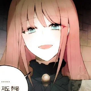 🌸 emoji –𝐊𝐀𝐒𝐒𝐈𝐘 ꦿ 📮ཻུ @KOWAIGGX ༉໋࣪‧‌ Telegram sticker 8 of 50