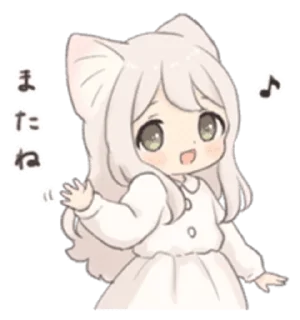 🌟 emoji ໒꒰՞ стикеры ՞꒱ა  ...  @yiroma Telegram sticker 15 of 40